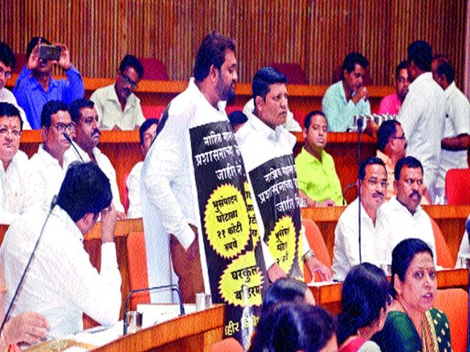 Suspension to pay 11 crores | ११ कोटींचा मोबदला देण्यास स्थगिती Suspension to pay 11 crores | ११ कोटींचा मोबदला देण्यास स्थगिती