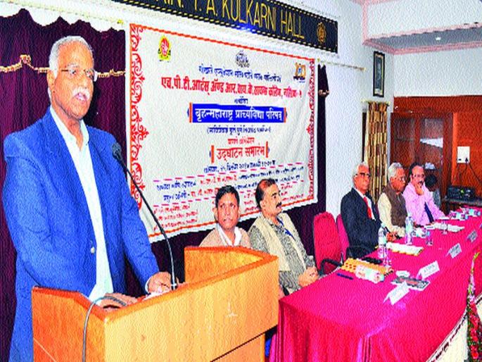 The need to stop the adulteration of Sanskrit language | संस्कृत भाषेची भेसळ थांबविण्याची गरज  The need to stop the adulteration of Sanskrit language | संस्कृत भाषेची भेसळ थांबविण्याची गरज