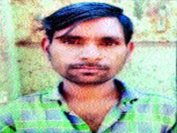  Rasgaawa's murder of minor youth | रासेगावला किरकोळ वादातून युवकाचा खून