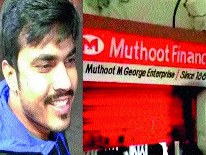 Samulal's unique 'salute' | सॅम्युअलला पोलिसांचा अनोखा ‘सॅल्यूट’ Samulal's unique 'salute' | सॅम्युअलला पोलिसांचा अनोखा ‘सॅल्यूट’