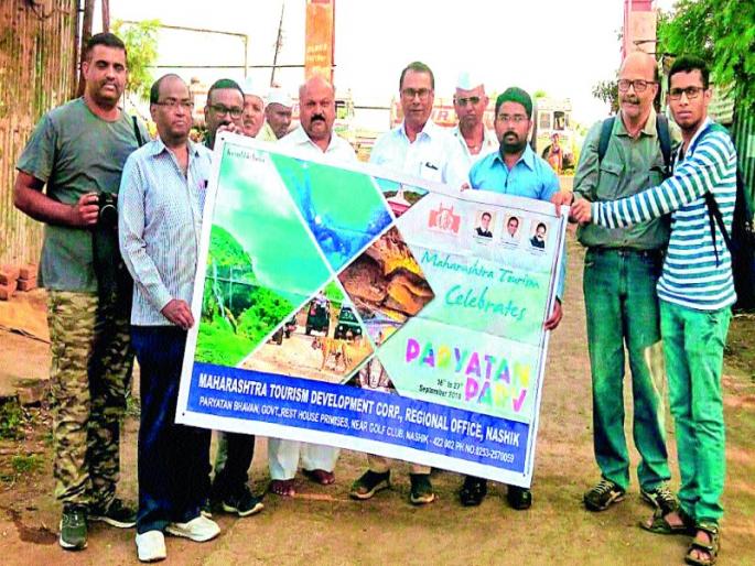 Every village custom, tradition, will find MTDC | एमटीडीसी शोधणार प्रत्येक गावाच्या प्रथा, परंपरा Every village custom, tradition, will find MTDC | एमटीडीसी शोधणार प्रत्येक गावाच्या प्रथा, परंपरा