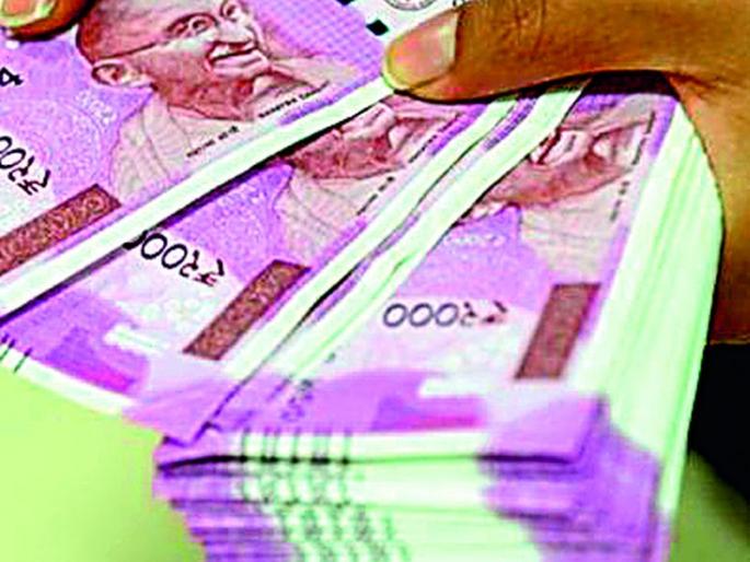 One and a half lakh women were robbed by the caretaker | महिलांचे दीड लाख राेखपालाने लाटले One and a half lakh women were robbed by the caretaker | महिलांचे दीड लाख राेखपालाने लाटले