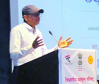 Adopt modern technology and provide fast service | आधुनिक तंत्रज्ञान आत्मसात करा अन् जलद सेवा द्या 