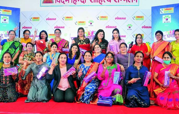 Lokmat's Sakhi's 'Full to Dhamal, Food with Mood' | लोकमतच्या सखींचा ‘फूल टू धमाल, फूड विथ मूड’