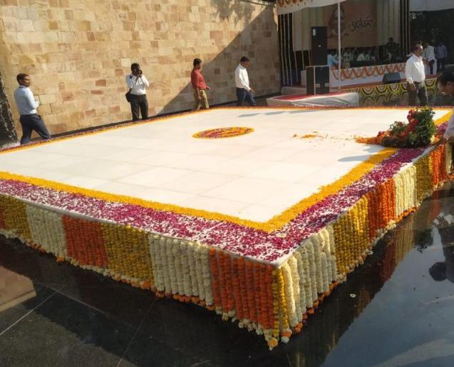 A passionate tribute to Jawaharlal Darda at the Yavatmal | यवतमाळातील प्रेरणास्थळावर जवाहरलाल दर्डा यांना भावपूर्ण श्रद्धांजली