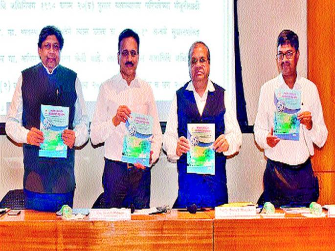 Dang to Dung Dang Lit | बंग दांपत्याला देणार डी. लिट Dang to Dung Dang Lit | बंग दांपत्याला देणार डी. लिट