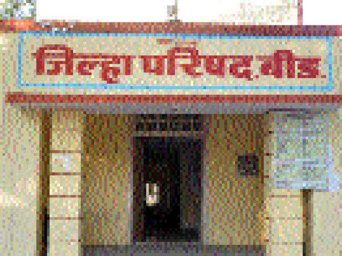 Commissioners sent BEI due to pressures of office bearers | पदाधिकाऱ्यांच्या दबावामुळे बीईओंना पाठविले आयुक्तांकडे Commissioners sent BEI due to pressures of office bearers | पदाधिकाऱ्यांच्या दबावामुळे बीईओंना पाठविले आयुक्तांकडे