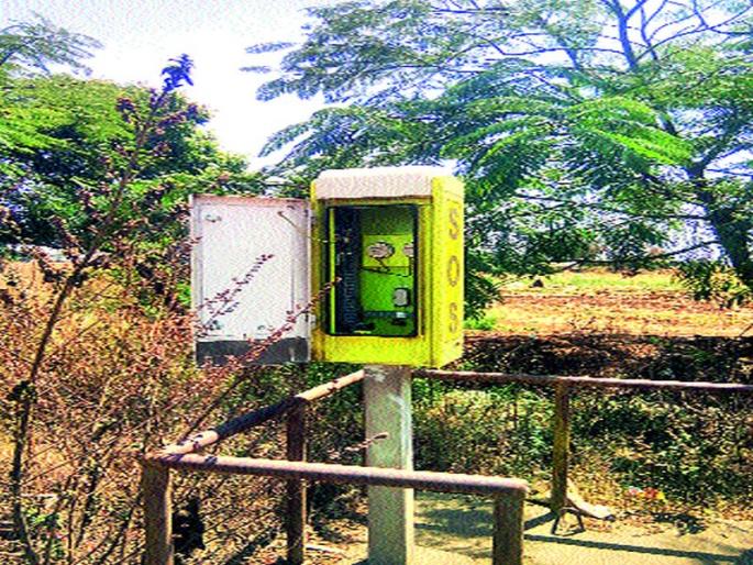 For emergency facilities on the Mumbai-Agra highway | मुंबई-आग्रा महामार्गावरील आपत्कालीन सुविधा शोभेपुरती For emergency facilities on the Mumbai-Agra highway | मुंबई-आग्रा महामार्गावरील आपत्कालीन सुविधा शोभेपुरती