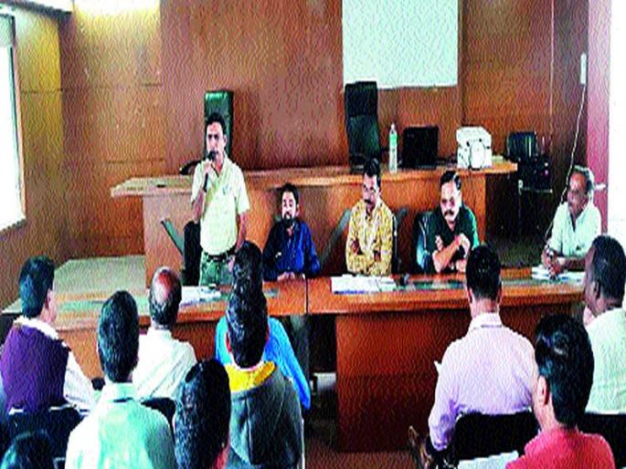  Social audit will be done at Sinnar | सिन्नर येथील कामांचे होणार सामाजिक अंकेक्षण