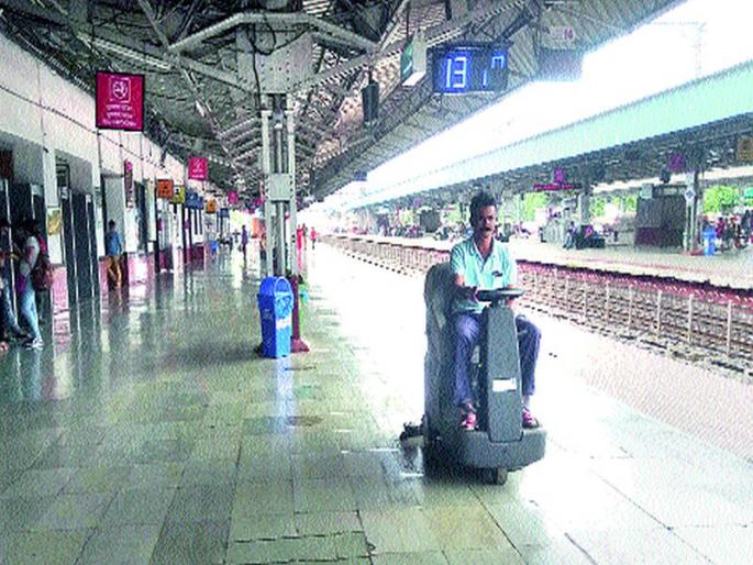  Nashik Road Railway Station | नाशिकरोड रेल्वेस्थानक झाले चकाचक