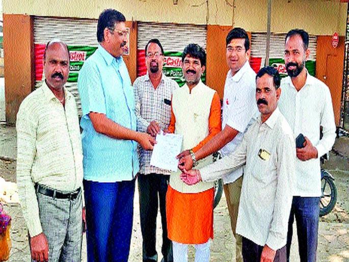 ... the boycott of the upcoming election! | ...तर येणाऱ्या निवडणुकीवर गावाचा बहिष्कार ! ... the boycott of the upcoming election! | ...तर येणाऱ्या निवडणुकीवर गावाचा बहिष्कार !