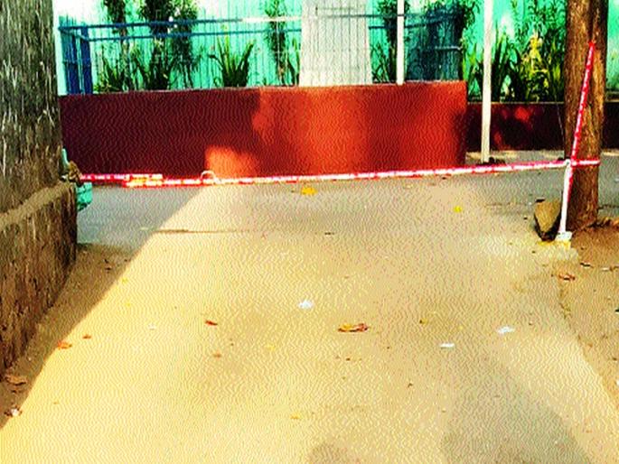 Road closure of Wadala Nagar road | वडाळागावातील मनपाचा रस्ता केला बंद Road closure of Wadala Nagar road | वडाळागावातील मनपाचा रस्ता केला बंद