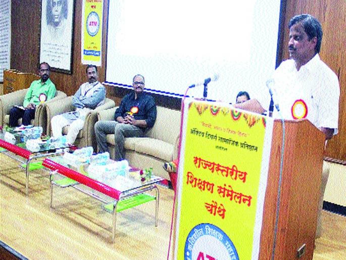 Skilled teachers contribute to disadvantaged groups | वंचित घटकांसाठी कृतिशील शिक्षकांचे योगदान  Skilled teachers contribute to disadvantaged groups | वंचित घटकांसाठी कृतिशील शिक्षकांचे योगदान