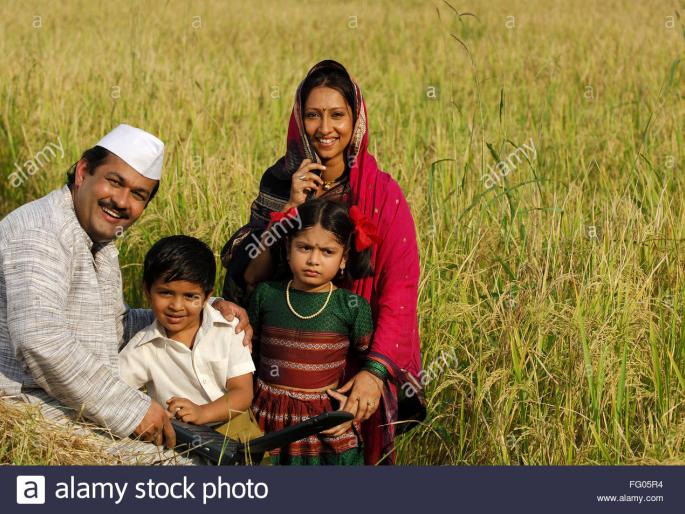 Farmers' families will conduct National Survey | शेतकरी कुटुंबांची होणार राष्ट्रीय पाहणी Farmers' families will conduct National Survey | शेतकरी कुटुंबांची होणार राष्ट्रीय पाहणी