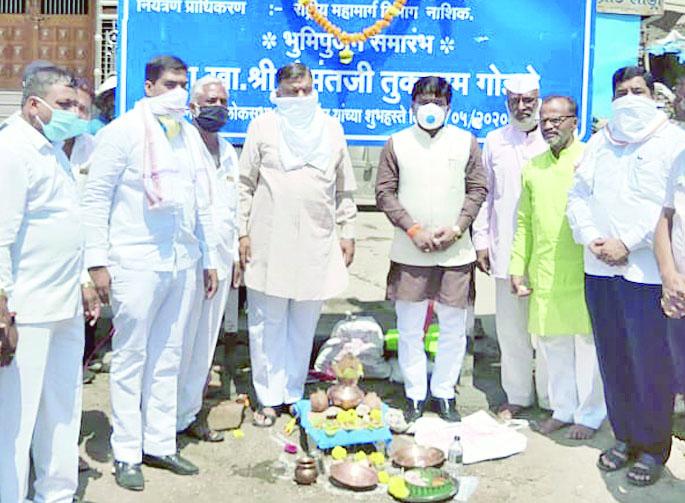 43.50 crore for Sinnar-Ghoti highway | सिन्नर-घोटी महामार्गासाठी ४३.५० कोटी 43.50 crore for Sinnar-Ghoti highway | सिन्नर-घोटी महामार्गासाठी ४३.५० कोटी