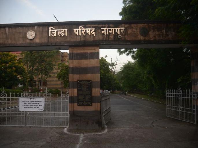 Ban visitors in Nagpur Zilla Parishad | नागपूर जिल्हा परिषदेत अभ्यागतांना बंदी घाला Ban visitors in Nagpur Zilla Parishad | नागपूर जिल्हा परिषदेत अभ्यागतांना बंदी घाला