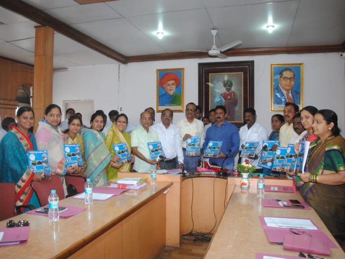 Old scheme presented in new format, municipal budget: There is no increase in the bill | जुन्याच योजना नव्या स्वरूपात, महापालिका अंदाजपत्रक सादर : कोणतीही करवाढ नाही Old scheme presented in new format, municipal budget: There is no increase in the bill | जुन्याच योजना नव्या स्वरूपात, महापालिका अंदाजपत्रक सादर : कोणतीही करवाढ नाही