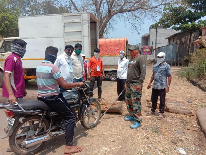 corona in kolhapur - Strict policy from the district administration in Ratnagiri district | CoronaVirus Lockdown : रत्नागिरी जिल्ह्यात जिल्हा प्रशासनाकडून कडक धोरण