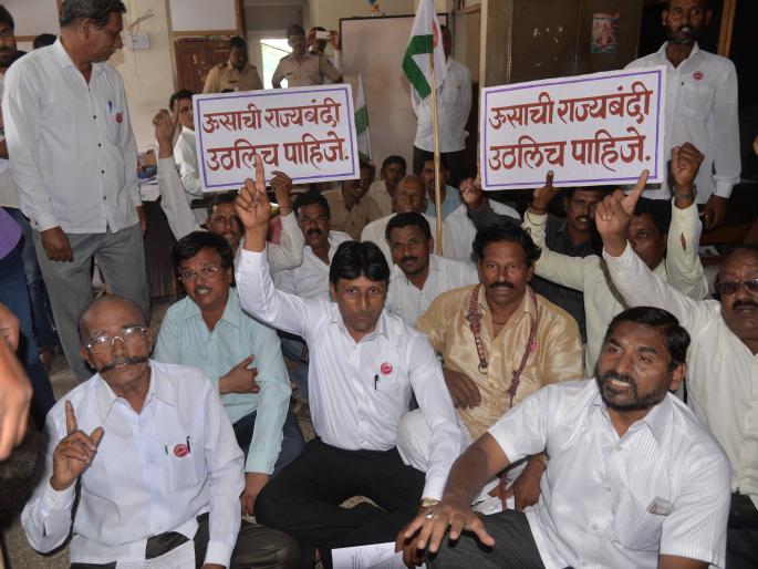 Farmers' organization is aggressive for up to three thousand | साडे तीन हजार उचलीसाठी शेतकरी संघटना आक्रमक