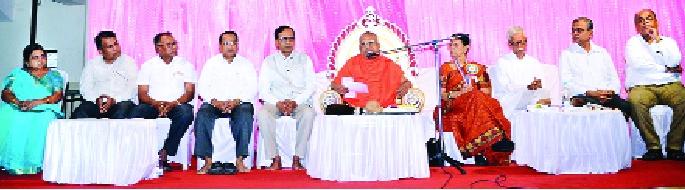 Direction of social change through literature conferences- Laxmisena Mahaswamy | साहित्य संमेलनातून सामाजिक परिवर्तनास दिशा-लक्ष्मीसेन महास्वामी Direction of social change through literature conferences- Laxmisena Mahaswamy | साहित्य संमेलनातून सामाजिक परिवर्तनास दिशा-लक्ष्मीसेन महास्वामी