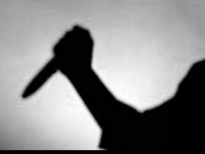 Attack on siblings for refusing to have a love affair | प्रेमसंबंध ठेवण्यास नकार दिल्याने भावंडांवर हल्ला Attack on siblings for refusing to have a love affair | प्रेमसंबंध ठेवण्यास नकार दिल्याने भावंडांवर हल्ला