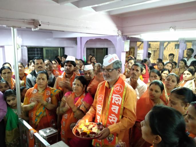 On behalf of Shivsena Maha Ratnam | शिवसेनेच्या वतीनेमहाआरती On behalf of Shivsena Maha Ratnam | शिवसेनेच्या वतीनेमहाआरती