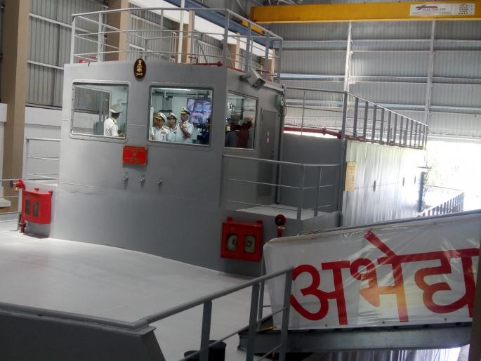 training for navy to face nuclear, chemical, biological attack | आण्विक, रासायनिक, जैविक हल्याला तोंड देण्यासाठी नौसेनिकांना मिळणार अत्याधूनिक प्रशिक्षण training for navy to face nuclear, chemical, biological attack | आण्विक, रासायनिक, जैविक हल्याला तोंड देण्यासाठी नौसेनिकांना मिळणार अत्याधूनिक प्रशिक्षण