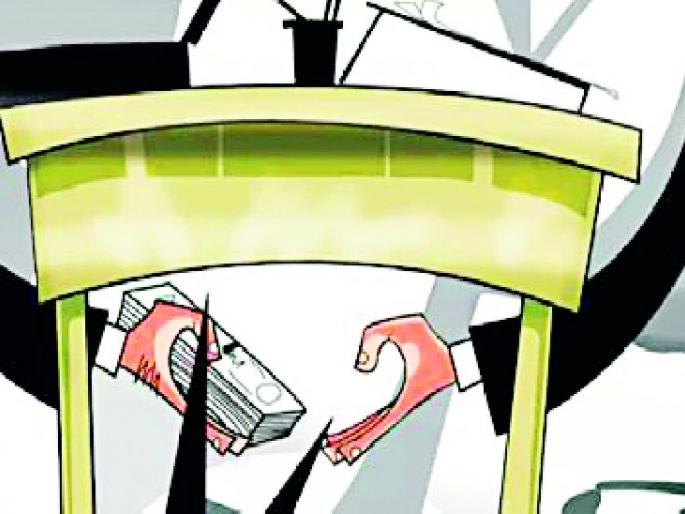 Revenue department ranks top in bribery | लाचखोरीत महसूल विभाग अव्वल स्थानी Revenue department ranks top in bribery | लाचखोरीत महसूल विभाग अव्वल स्थानी