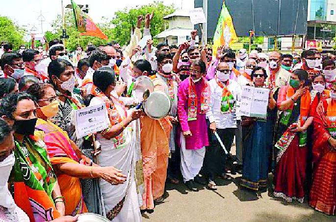 BJP's thali wajwa agitation for debt waiver | कर्जमाफीसाठी भाजपाचे थाळी वाजवा आंदोलन