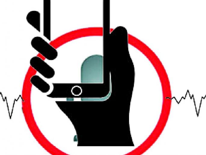 Will 'Surgical Strike' be? | होणार का ‘सर्जिकल स्ट्राइक’? Will 'Surgical Strike' be? | होणार का ‘सर्जिकल स्ट्राइक’?