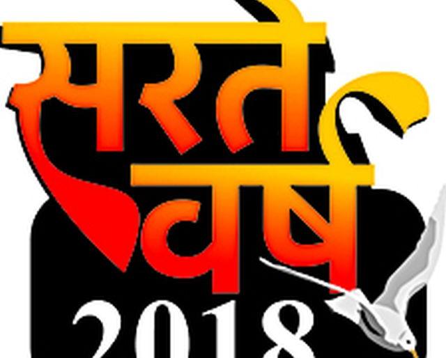 Action on 36 thousand 650 drivers in the year | वर्षभरात ३६ हजार ६५० वाहन चालकांवर कारवाई Action on 36 thousand 650 drivers in the year | वर्षभरात ३६ हजार ६५० वाहन चालकांवर कारवाई