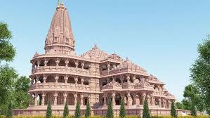 Shriram Temple in Ayodhya; Fundraising begins | अयोध्येत श्रीराम मंदिर; निधी संकलनास सुरुवात Shriram Temple in Ayodhya; Fundraising begins | अयोध्येत श्रीराम मंदिर; निधी संकलनास सुरुवात