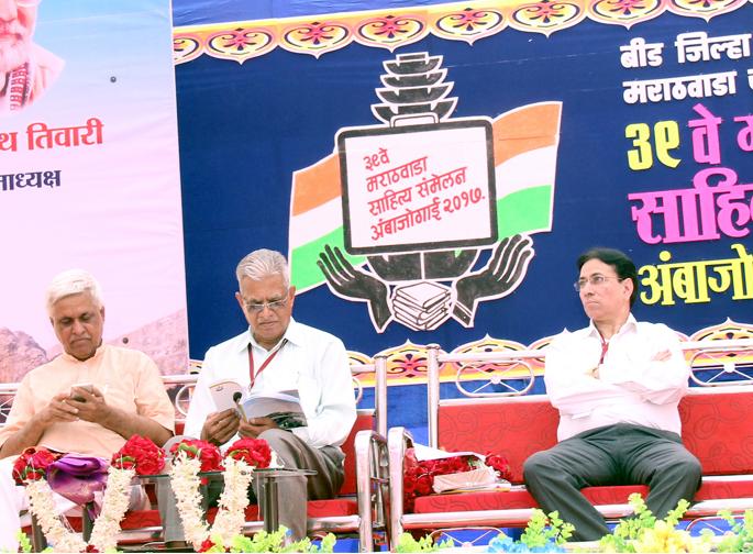 Education should be included in linguistic and cultural policy | भाषिक व सांस्कृतिक धोरणात शिक्षणाला समाविष्ट करावे