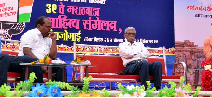 80 percent of books in Marathi literature junk! | मराठी साहित्यातील ८० टक्के पुस्तके रद्दी! 80 percent of books in Marathi literature junk! | मराठी साहित्यातील ८० टक्के पुस्तके रद्दी!