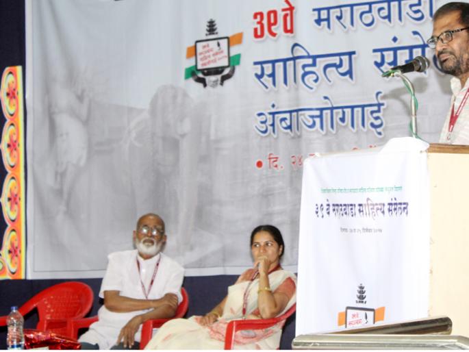 The play of Marathwada was strong yesterday and today too | मराठवाड्याचे नाटक काल आणि आजही सशक्तच The play of Marathwada was strong yesterday and today too | मराठवाड्याचे नाटक काल आणि आजही सशक्तच