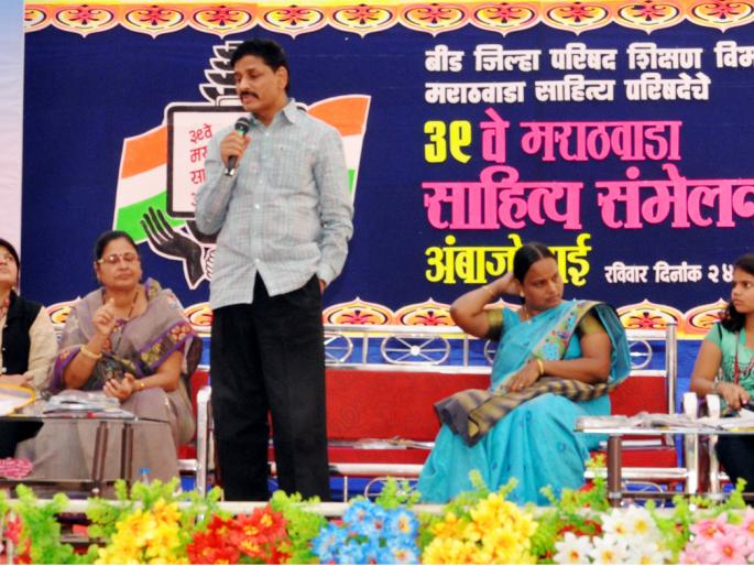  Child's contribution to child rituals | बालमनावर संस्कार रुजविण्यात बालभारतीचे योगदान