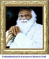 Birthday of Karmaveer Bhaurao Patil at Chandori Vidyalaya | चांदोरी विद्यालयात कर्मवीर भाऊराव पाटील यांची जयंती