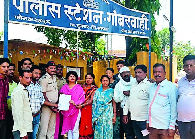 'Ultimatum' for headmistress arrest | मुख्याध्यापकाच्या अटकेसाठी 'अल्टीमेटम'