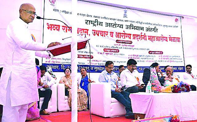 Get healthcare to the general public | सामान्य नागरिकांपर्यंत आरोग्य सुविधा पोहचवा Get healthcare to the general public | सामान्य नागरिकांपर्यंत आरोग्य सुविधा पोहचवा