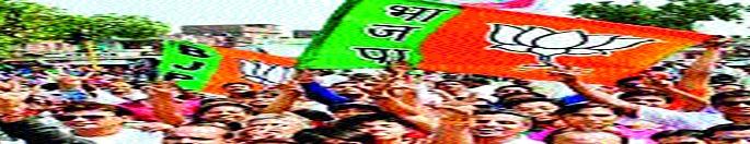 Urban voters are crucial in BJP's significant achievement | भाजपच्या लक्षणीय यशात शहरी मतदारच निर्णायक Urban voters are crucial in BJP's significant achievement | भाजपच्या लक्षणीय यशात शहरी मतदारच निर्णायक
