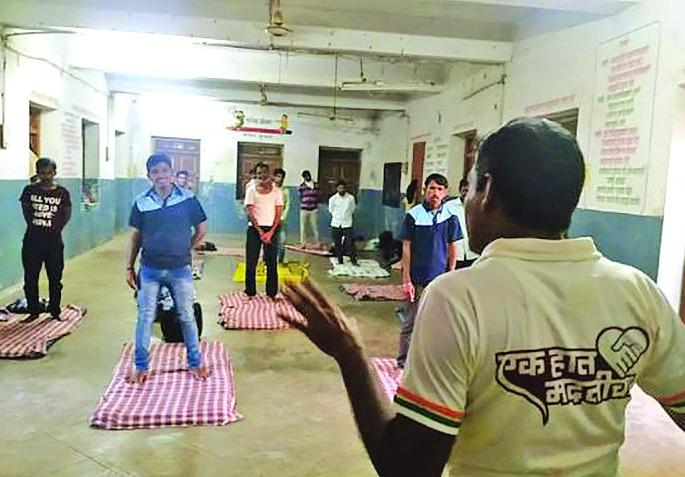 Buldana: Counseling Lessons for Immigrants | बुलडाणा :  स्थलांतरितांना समुपदेशनाचे धडे