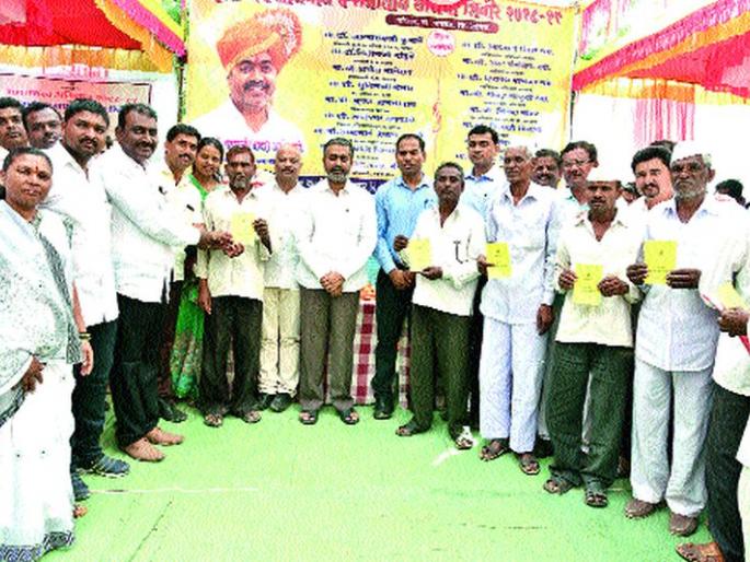 Paragaga Maharajash campaign | पारेगावला महाराजस्व अभियान Paragaga Maharajash campaign | पारेगावला महाराजस्व अभियान