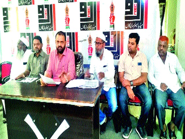 Congress criticizes private power contract | खासगी वीज ठेक्याबाबत काँग्रेसची टीका Congress criticizes private power contract | खासगी वीज ठेक्याबाबत काँग्रेसची टीका