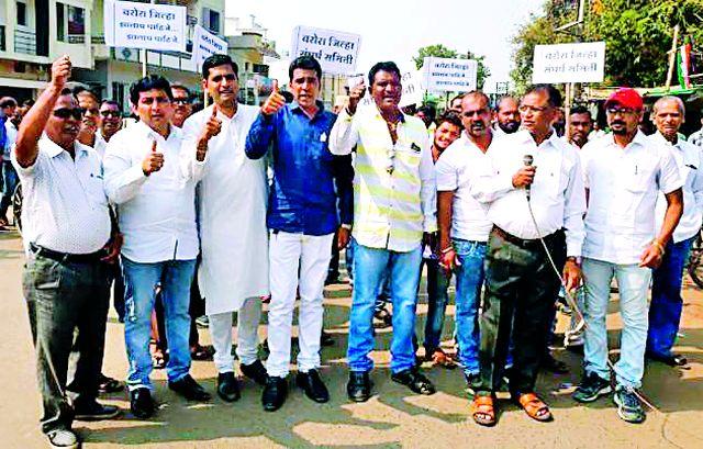 All-party rally in the city to demand the creation of the district | जिल्हा निर्मितीच्या मागणीसाठी शहरात निघाली सर्वपक्षीय रॅली