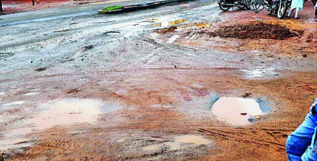 Probability of Accident due to Road Disaster | रस्त्याच्या दुरवस्थेमुळे अपघाताची शक्यता Probability of Accident due to Road Disaster | रस्त्याच्या दुरवस्थेमुळे अपघाताची शक्यता