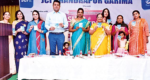 Women should have social commitment | महिलांनी सामाजिक बांधिलकी जोपासावी Women should have social commitment | महिलांनी सामाजिक बांधिलकी जोपासावी