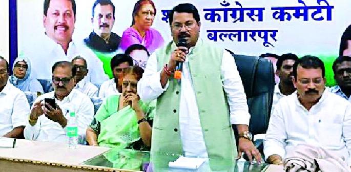 Congress workers get energy from Gandhi Bhavan | गांधी भवनातून काँग्रेस कार्यकर्त्यांना ऊर्जा मिळणार Congress workers get energy from Gandhi Bhavan | गांधी भवनातून काँग्रेस कार्यकर्त्यांना ऊर्जा मिळणार