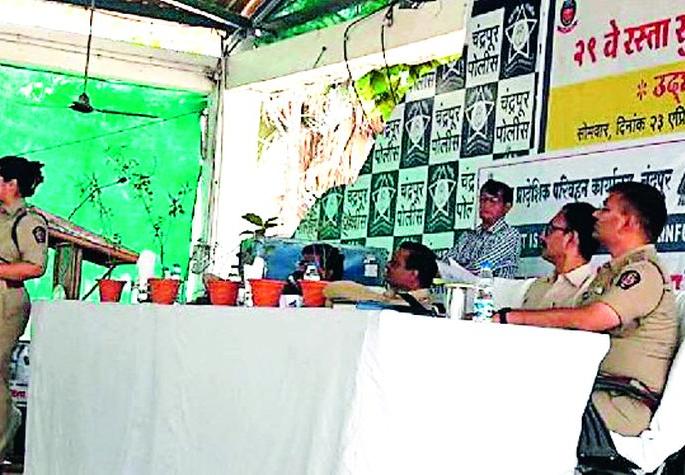 Road security campaign started in the district | रस्ता सुरक्षा अभियानाला जिल्ह्यात प्रारंभ Road security campaign started in the district | रस्ता सुरक्षा अभियानाला जिल्ह्यात प्रारंभ