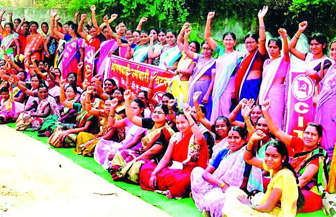 Injustice to Aanganwadi Sevikas | अंगणवाडी सेविकांवर अन्याय