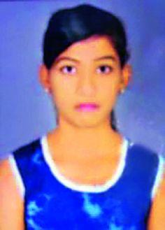 Kajal's body was not allowed to see properly | काजलचा मृतदेहही नीट पाहू दिला नाही Kajal's body was not allowed to see properly | काजलचा मृतदेहही नीट पाहू दिला नाही